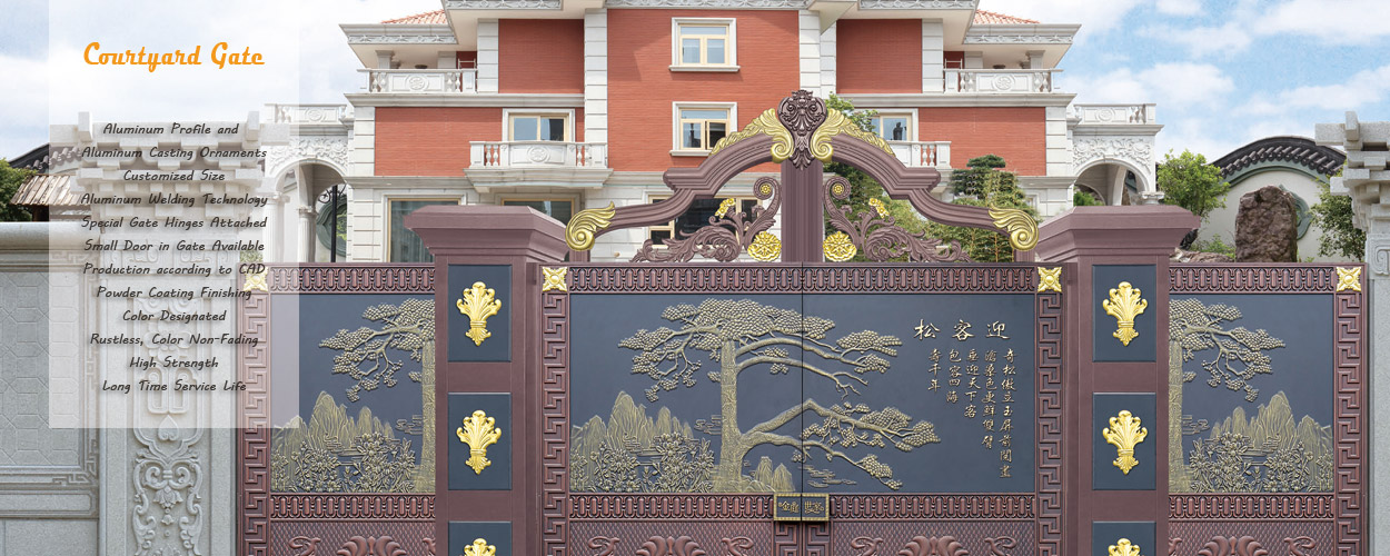 Courtyard Gate